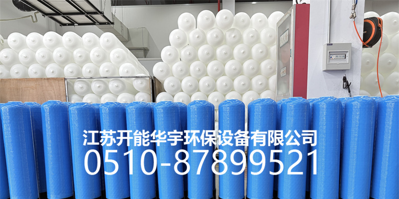 开能华宇环保设备有限公司案例图片
