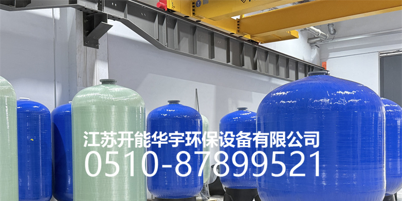 绵阳市活性炭过滤罐盐箱 - 哪里好