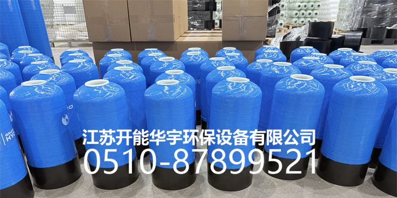 绵阳市盐箱盐箱 - 价格