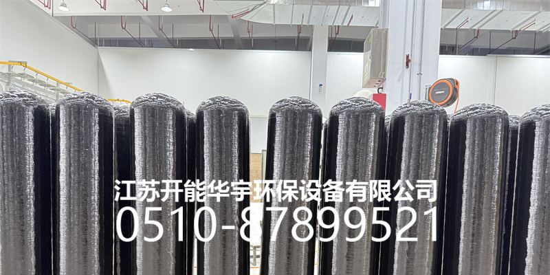 绵阳市过滤罐树脂桶 - 厂家
