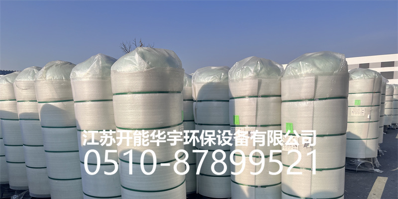 绵阳市玻璃钢过滤罐活性炭罐 - 价格