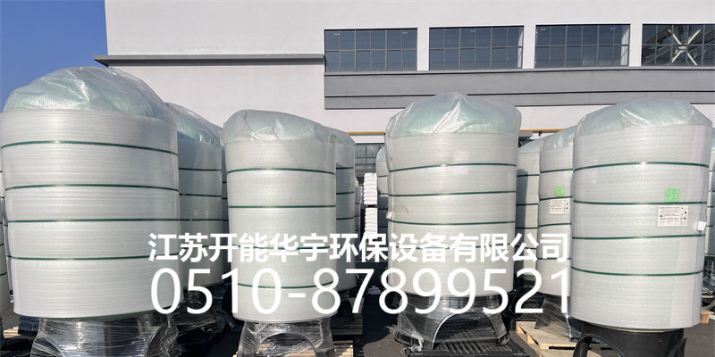 绵阳市活性炭过滤罐树脂罐 - 价格