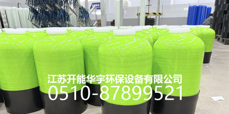 绵阳市玻璃钢罐砂滤罐 - 厂家